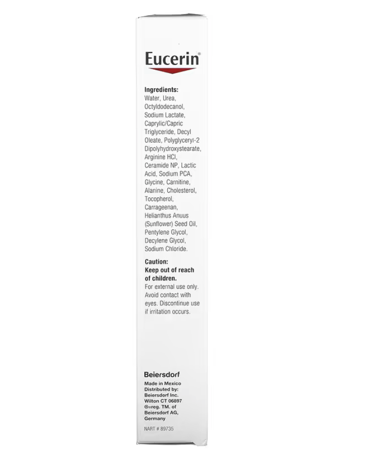 EUCERIN - ROUGHNESS RELIEF SPOT TREATMENT 71G