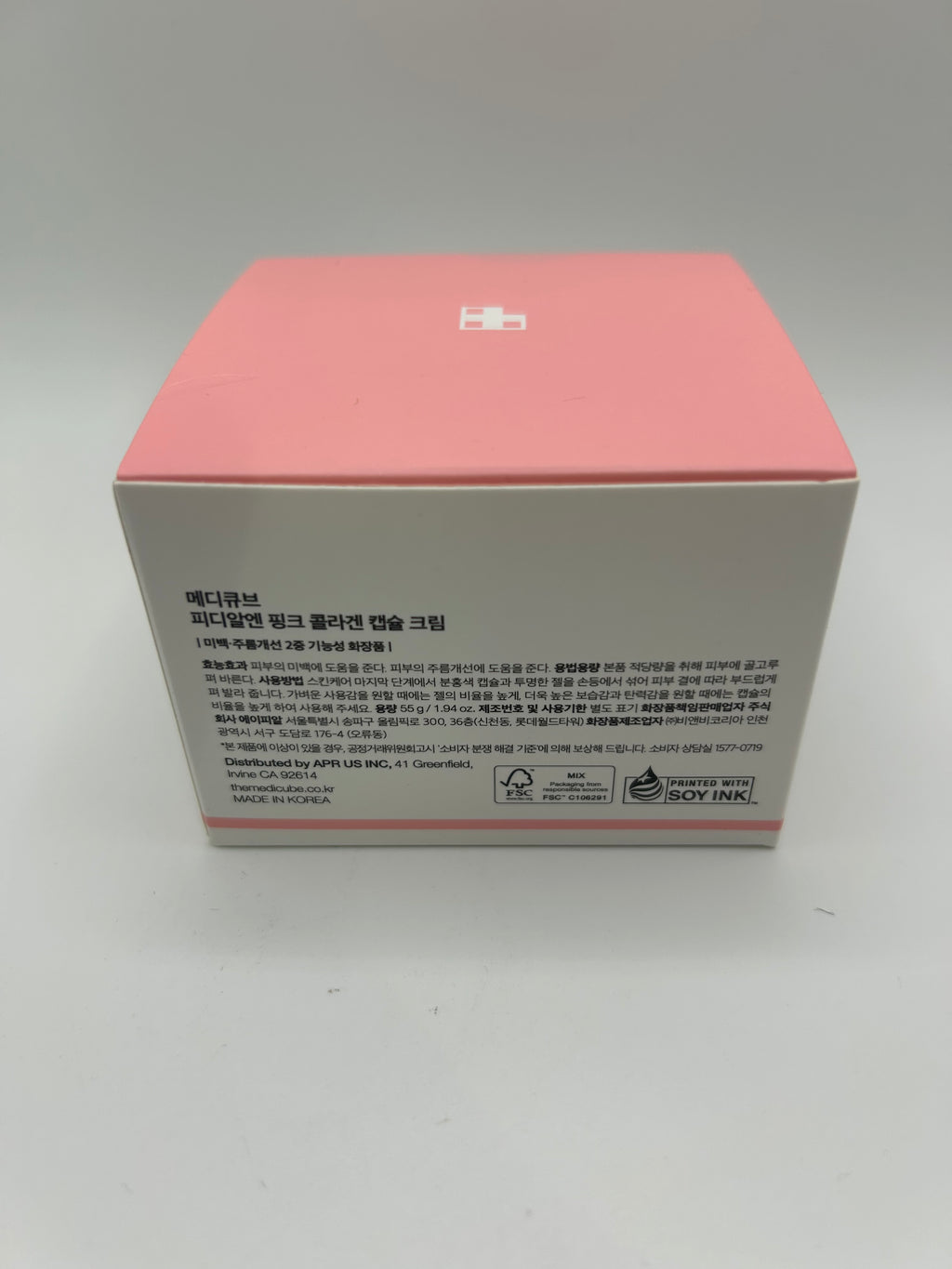 PDRN PINK COLLAGEN CAPSULE CREAM 55 GR