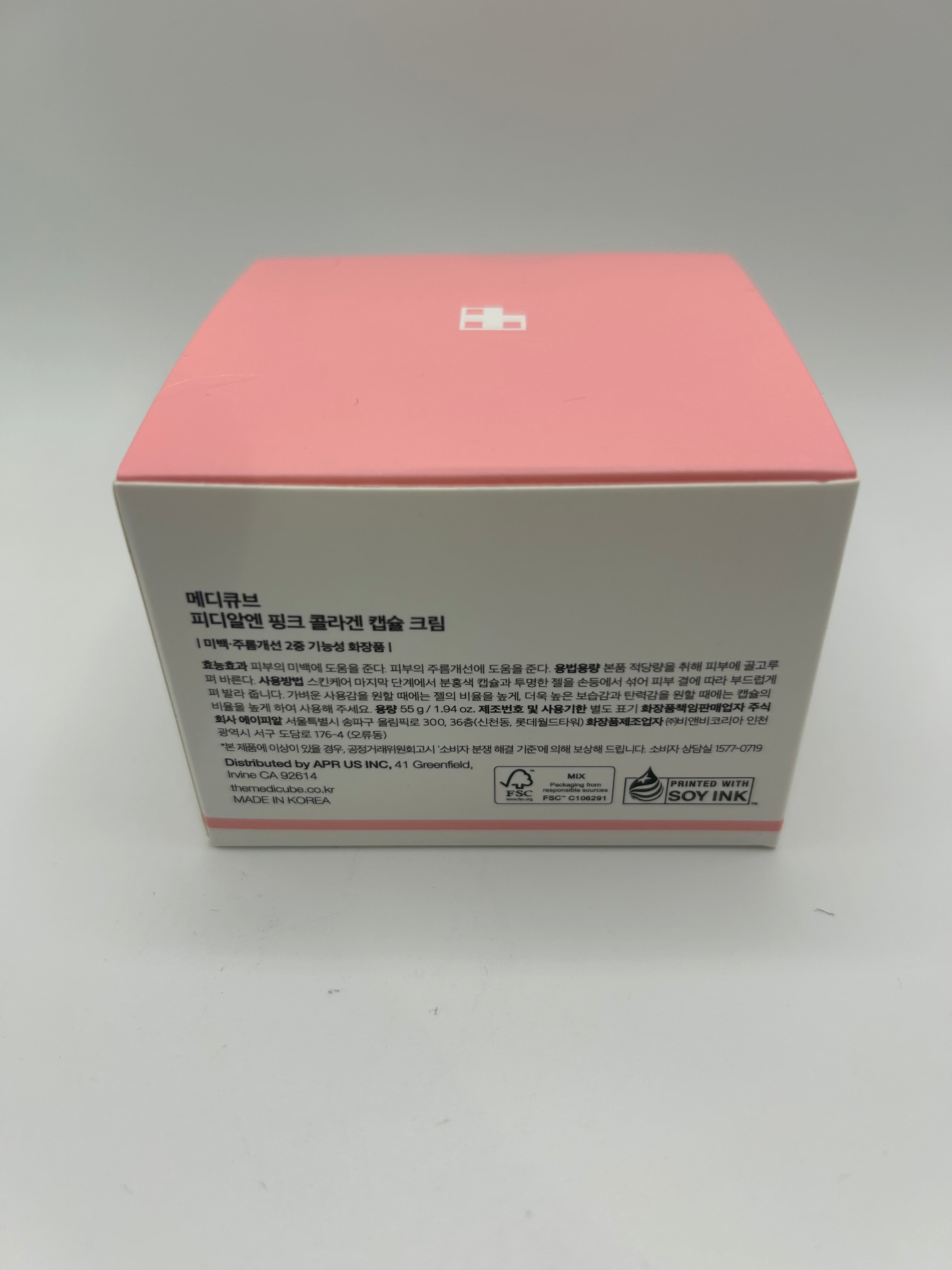 PDRN PINK COLLAGEN CAPSULE CREAM 55 GR