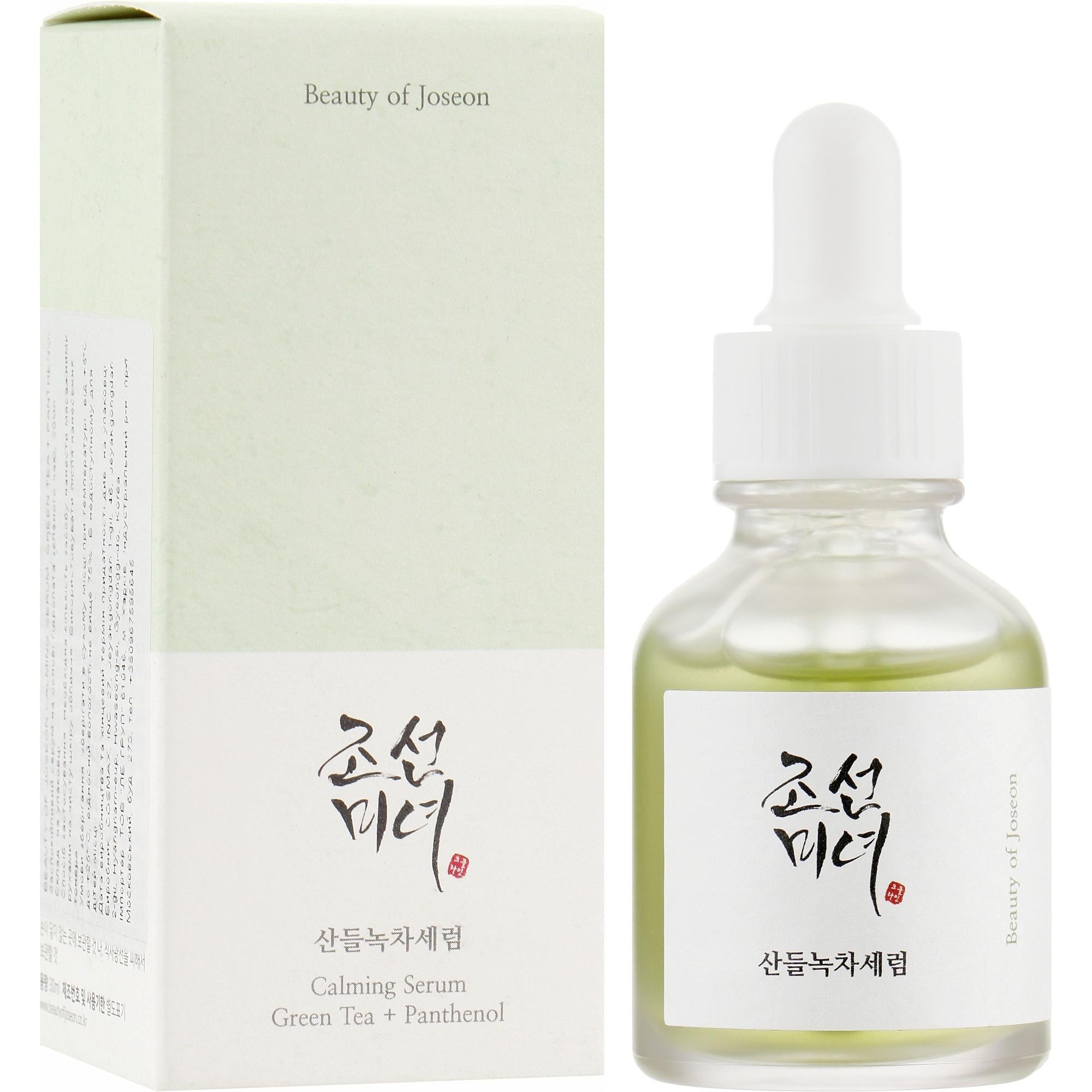 Beauty of Joseon Calming Serum Green Tea & Panthenol (30ml)