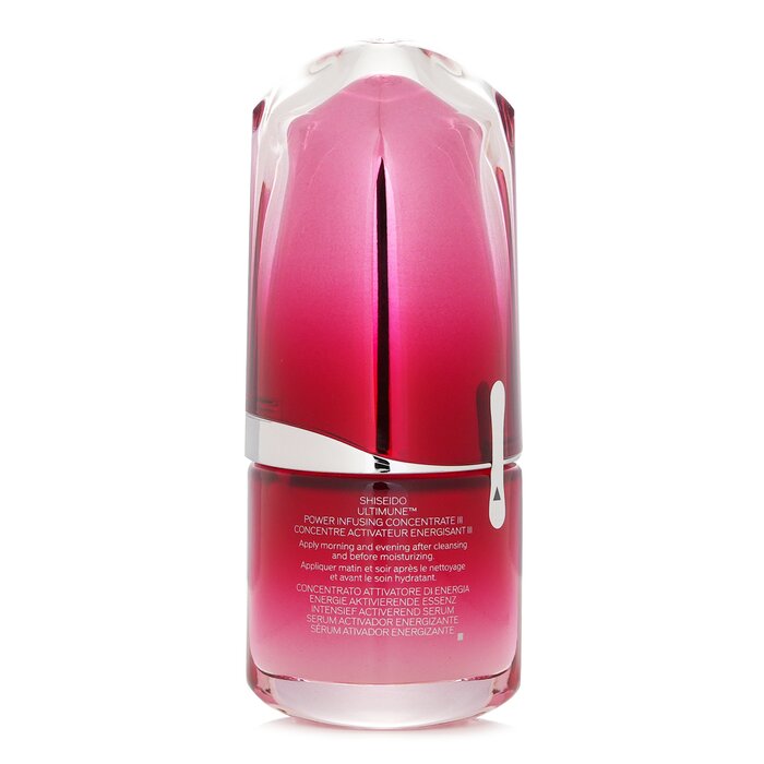 SHISEIDO GINZA TOKYO ULTIMUNE IMUGNERATIONRED TECHONOLOGIY 100ML