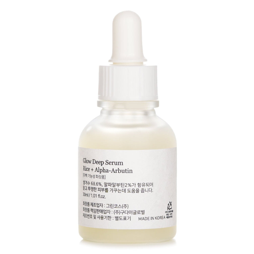 Beauty of Joseon Glow Deep Serum 30ml