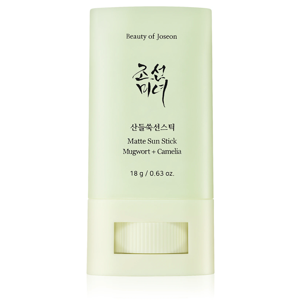 Beauty of Joseon - Matte Sun Stick Mugwort + Camelia 18 g