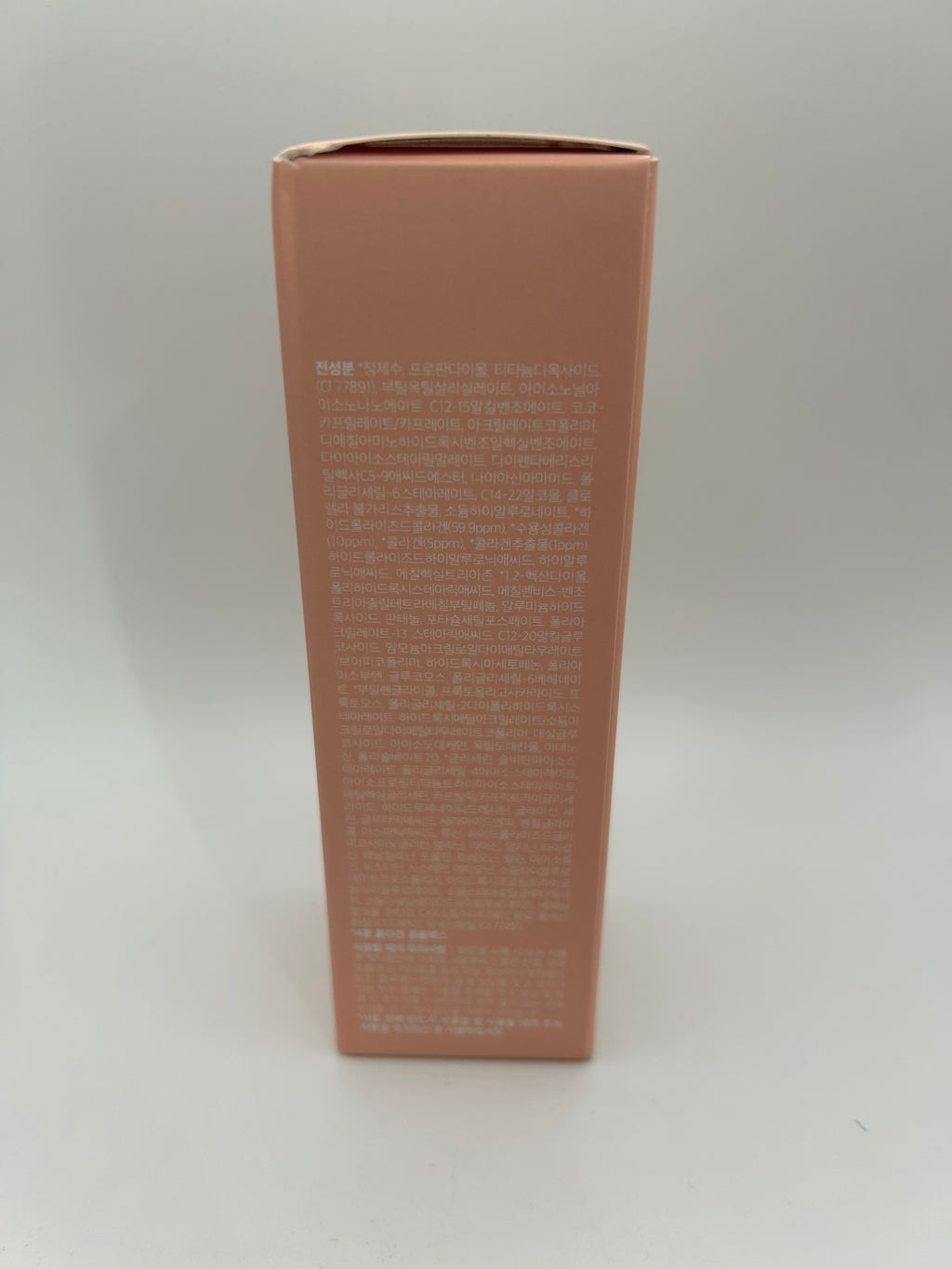 COLLAGEN FIRMING SUNCREAM 50 ML