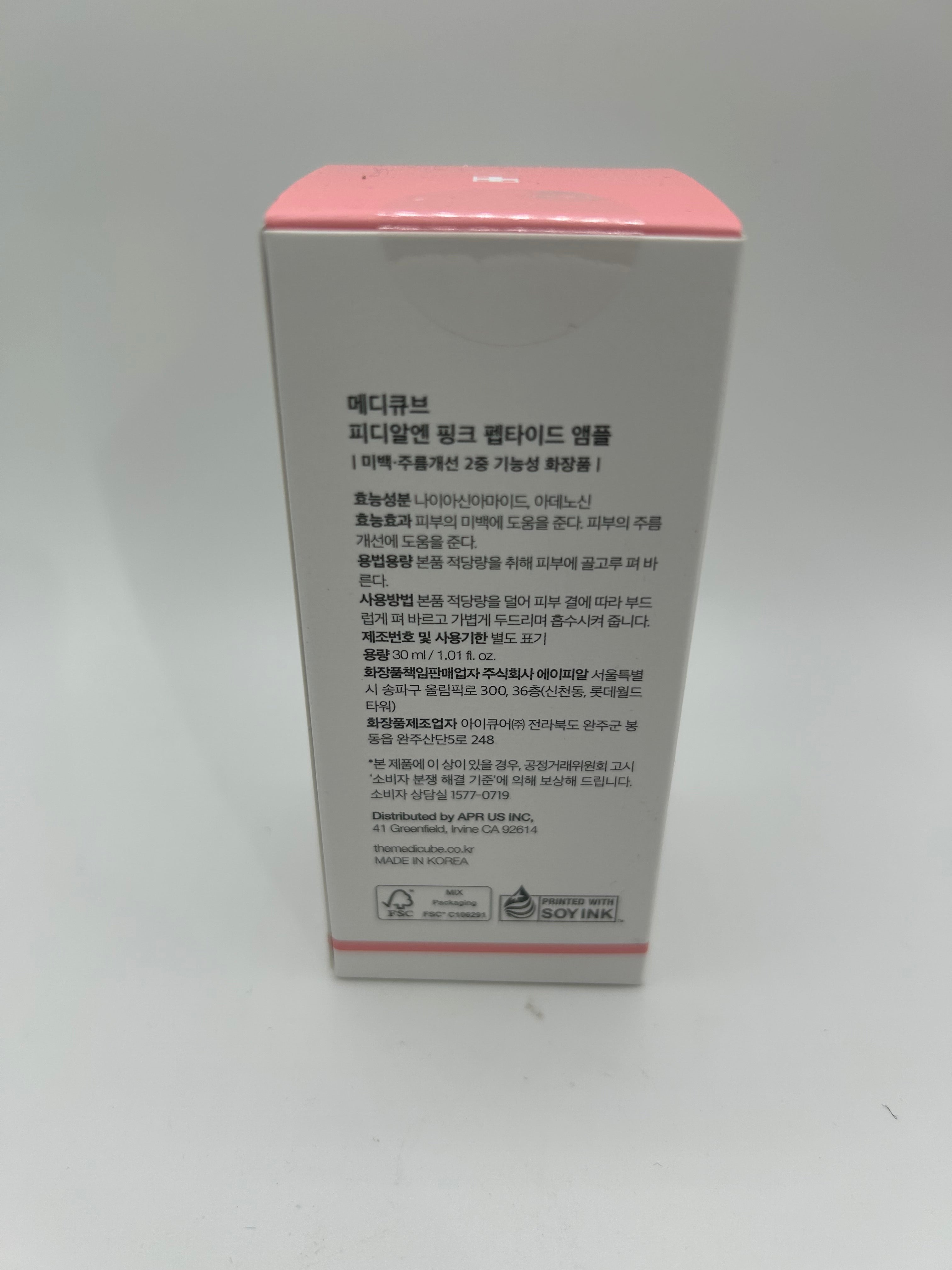 PDRN PIN PEPTIDE SERUM 30 ML