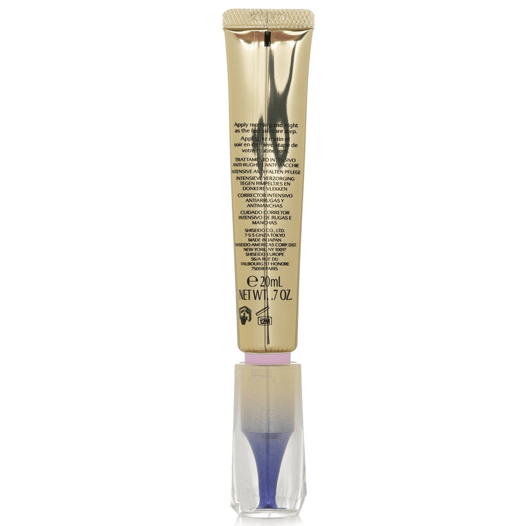 Shiseido Vital Perfection Intensive Wrinklespot Treatment 20ml
