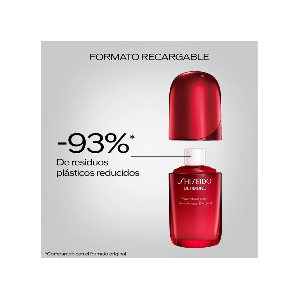 SHISEIDO GINZA TOKYO ULTIMUNE POWER INFUSING SERUM 50ML